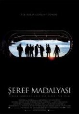Şeref Madalyası