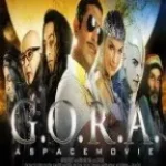 Gora