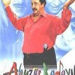 Abuzer Kadayıf