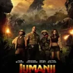 Jumanji 2 Vahşi Orman