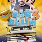 Sağ Salim 3 Ölü ya da Diri