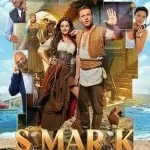 Şımarık