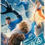 Fantastik Dörtlü: İlk Adımlar