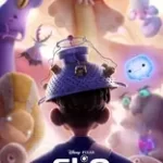 Elio