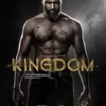 Kingdom