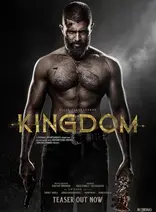 Kingdom