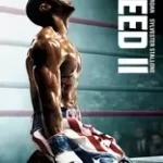 Creed 2 Efsane Yükseliyor