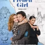 Fransız Kızı