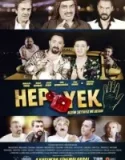 Hep Yek 5