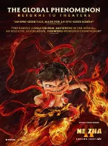 Ne Zha 2
