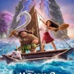 Moana 2