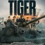 Tank