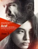 Araf