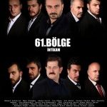 61. Bölge