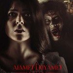 Alamet-i Kıyamet Tarikat