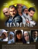 Bendeyar