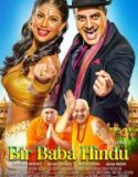 Bir Baba Hindu