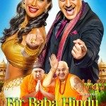 Bir Baba Hindu