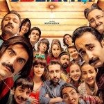 Dedemin Fişi