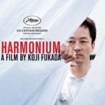 Harmonyum