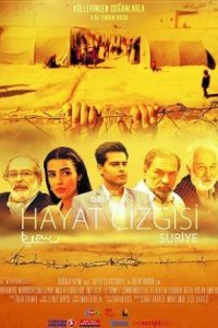 Hayat Çizgisi Suriye